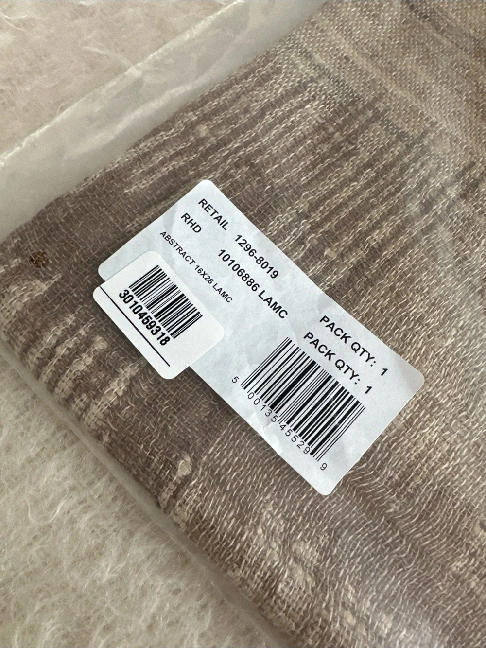 Restoration Hardware RH Naya Handwoven Pillow Cover 16x26 Taupe Abstract NEW